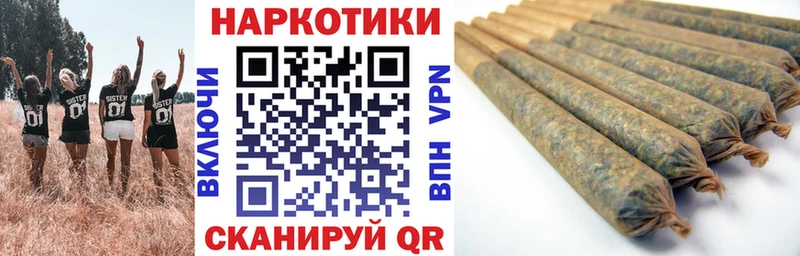 Купить закладку АМФ  COCAIN  ГАШИШ  Мефедрон  Марихуана  A-PVP  Кириллов