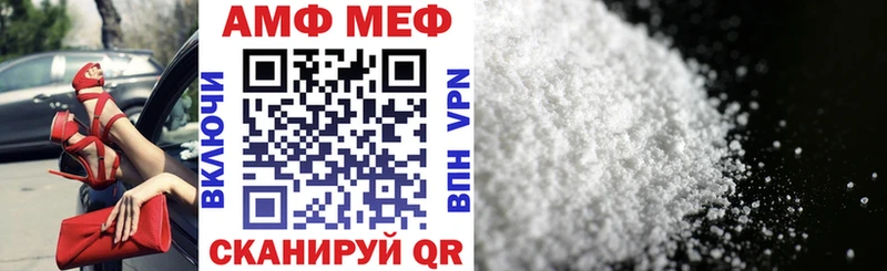 Купить  Кириллов  АМФ 98% 