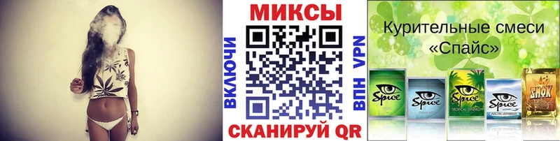 Купить закладки  Кириллов  БУТИРАТ бутандиол 