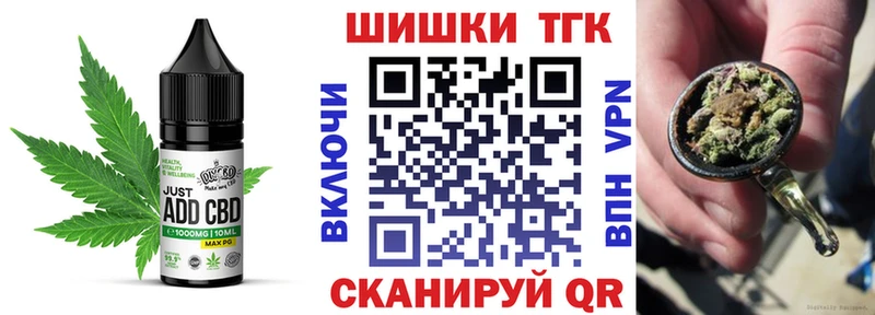 Купить где  Кириллов  Canna-Cookies марихуана 