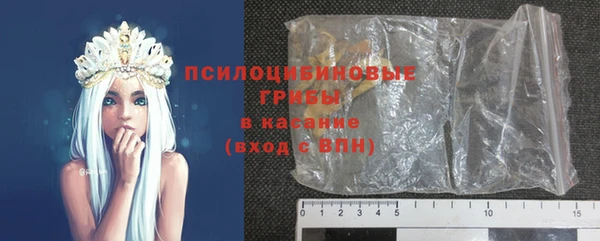 кокаин колумбия Елабуга