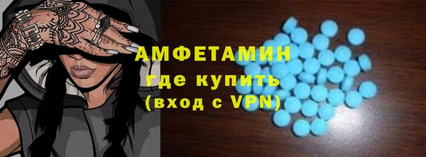 apvp Ельня