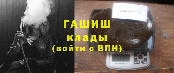 кокаин колумбия Елабуга