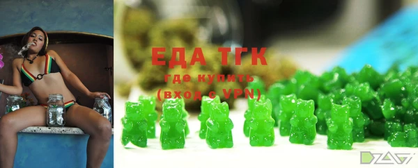 кокаин колумбия Елабуга