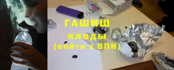 кокаин колумбия Елабуга