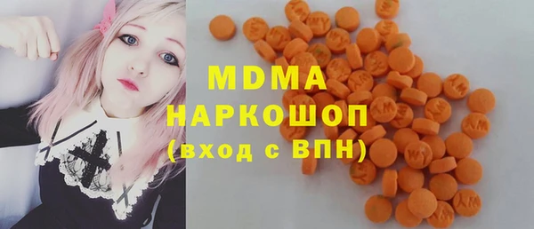 ALPHA PVP Заводоуковск