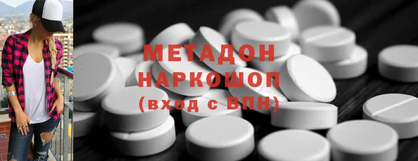 кокаин колумбия Елабуга