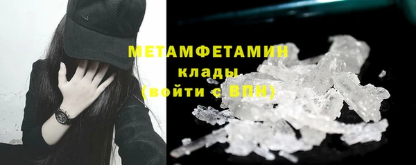 кокаин колумбия Елабуга