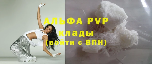 ГАЛЛЮЦИНОГЕННЫЕ ГРИБЫ Елизово
