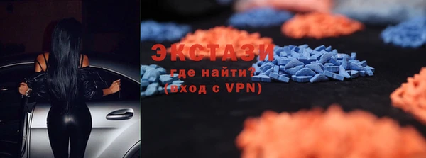 кокаин перу Заволжье