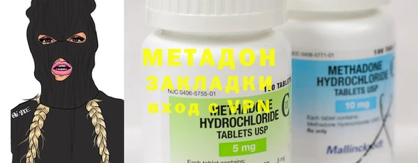 кокаин колумбия Елабуга