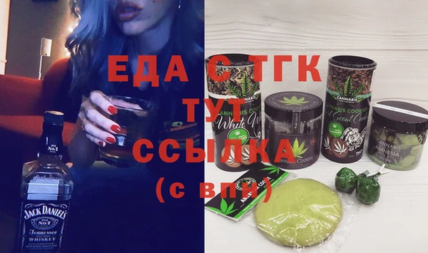 apvp Ельня