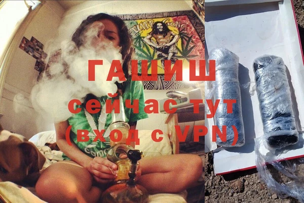 кокаин колумбия Елабуга