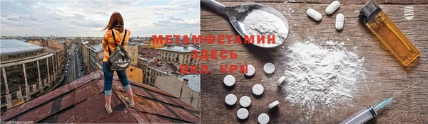 ГАЛЛЮЦИНОГЕННЫЕ ГРИБЫ Елизово
