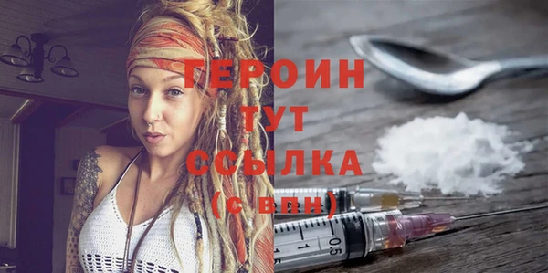 кокаин колумбия Елабуга