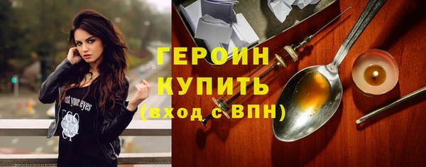 apvp Ельня