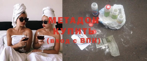 кокаин колумбия Елабуга