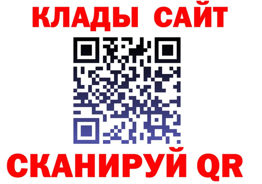 COCAIN VHQ маркетплейс площадка MEGA Кириллов