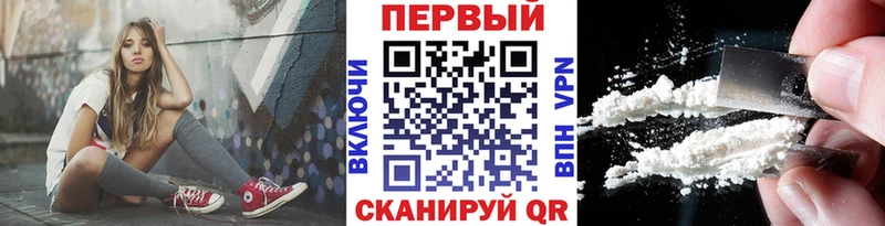 Купить закладки  Кириллов  Метамфетамин Декстрометамфетамин 99.9% 